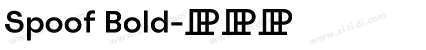 Spoof Bold字体转换
